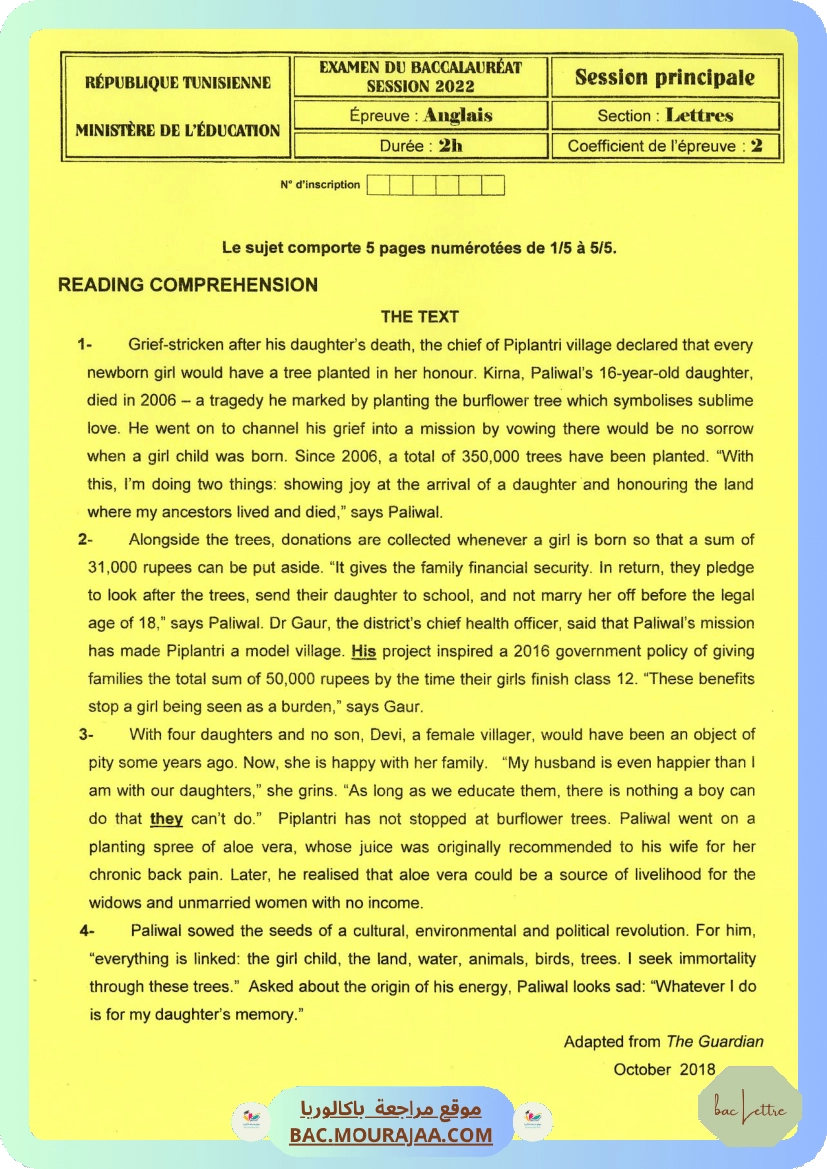 Sujet principale anglais Bac 2022 – Section lettre